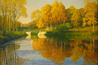 Парк культуры, осень, 2007